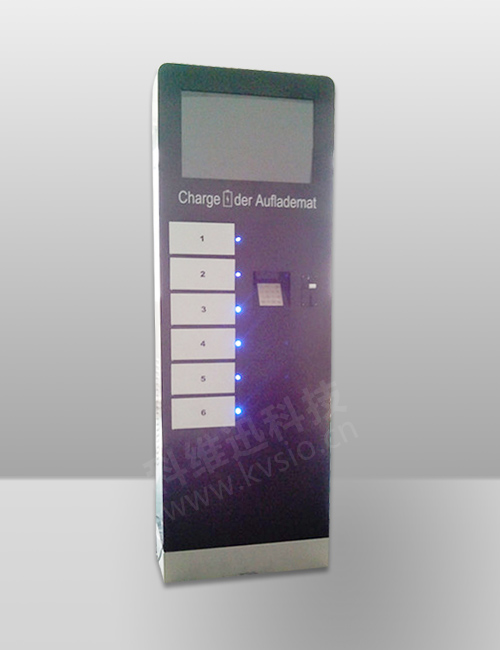 Coin payment cell phone charging kiosk 