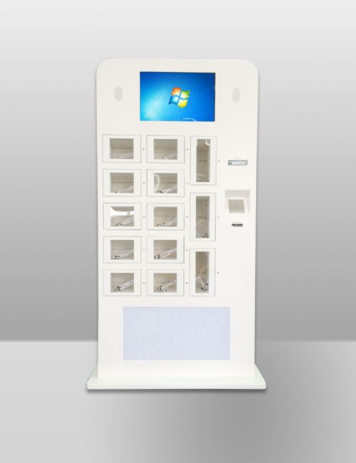 Bill payment mobile charging kiosk