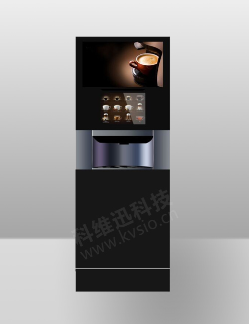 Floor standing coffee vending machine