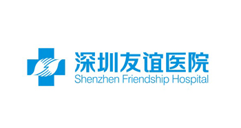 Shenzhen Friendship Hospital