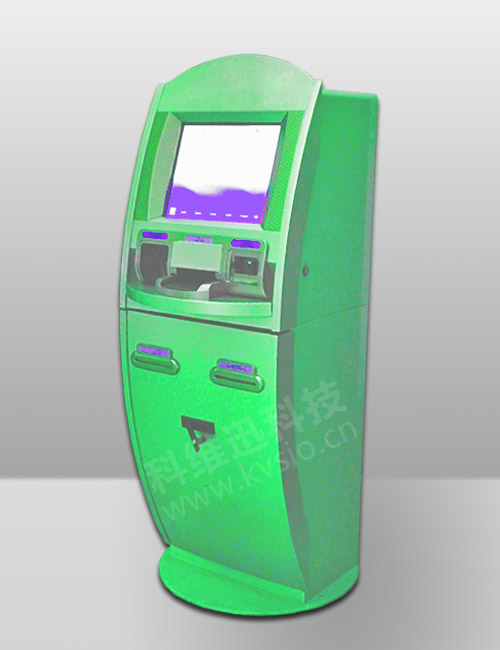 Self-service ticket vending machine