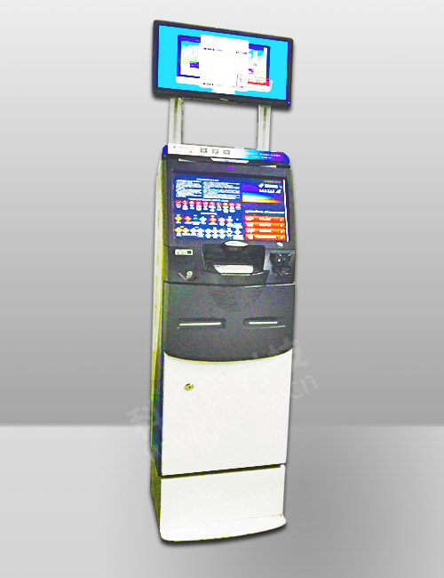 Airport ticketing kiosk