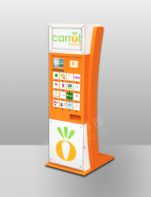 Shopping mall membership card dispenser kiosk