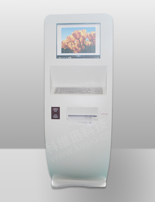 Self service A4 printing kiosk