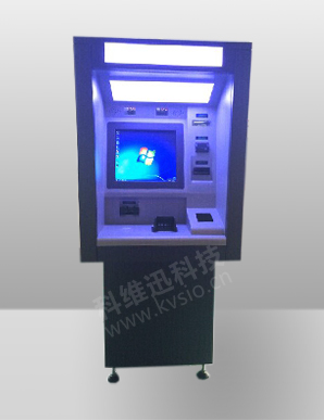 Banking self-service kiosk