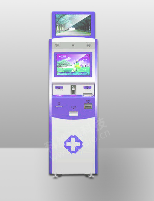 Payment kiosk 