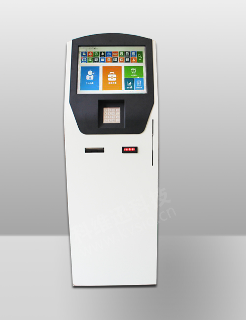 Self-payment kiosk