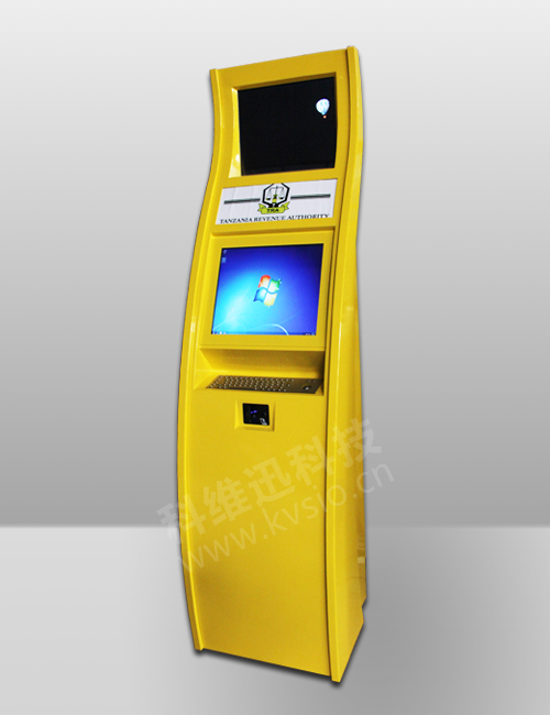 Dual-screen slef-payment kiosk