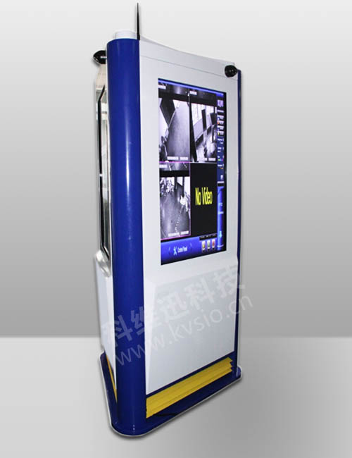 Three sided screen outdoor information terminal