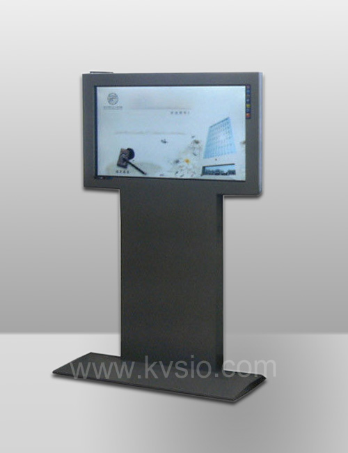 Campus Touch Screen Kiosk