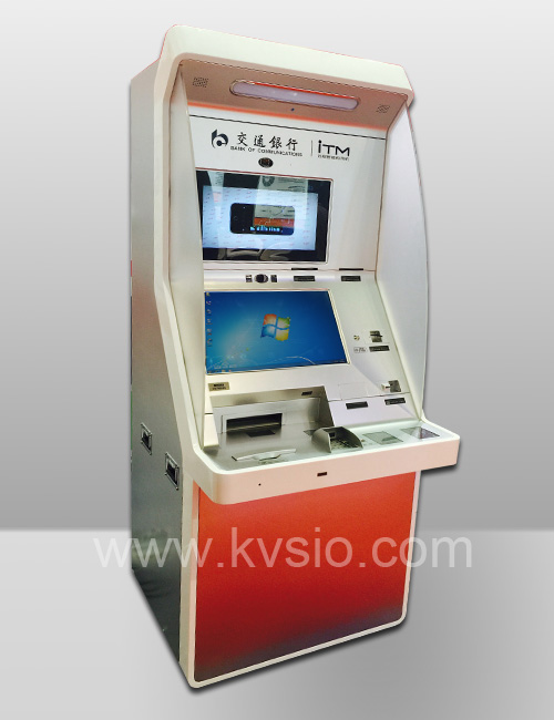 Free standing banking kiosk