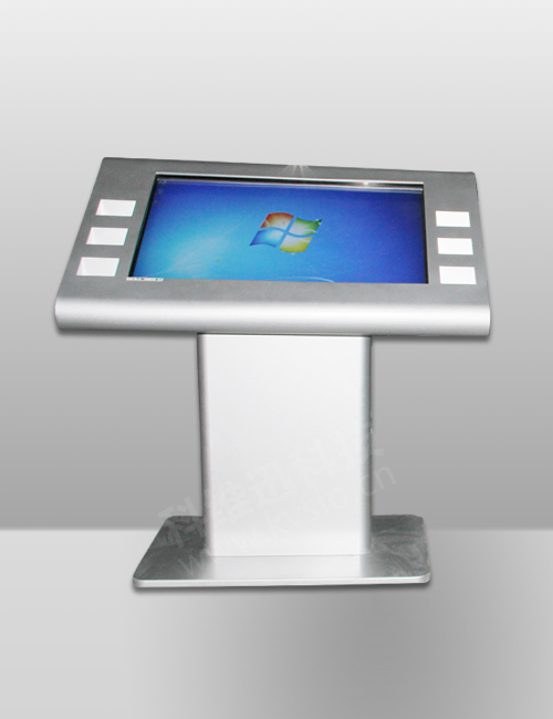 42 inch Touch Screen Kiosk