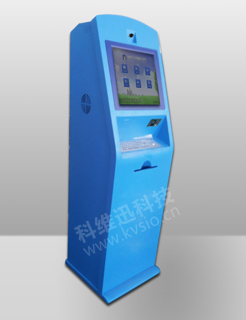 Certication printing kiosk