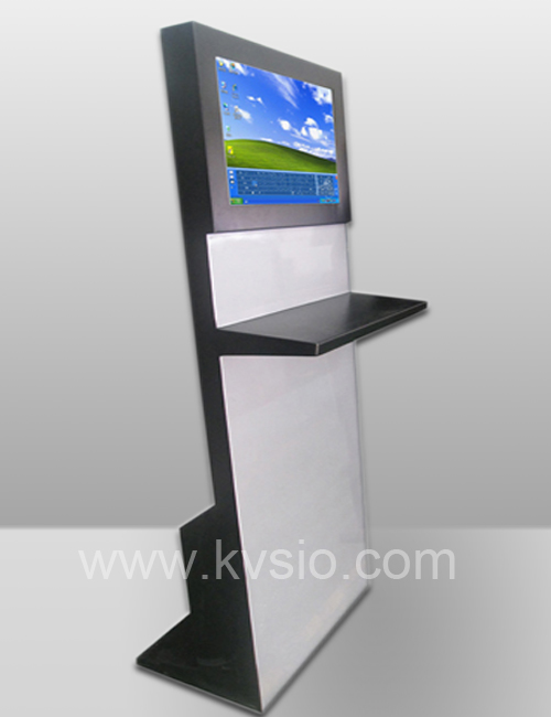 Interactive Information Kiosk