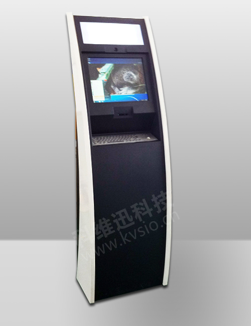 Inquiry payment kiosk