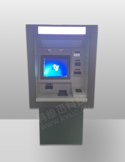 Bank payment kiosk 